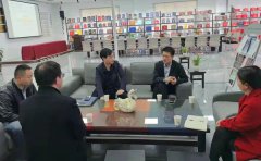 <b>中国农业银行方城县支行为小微企业纾困解忧</b>